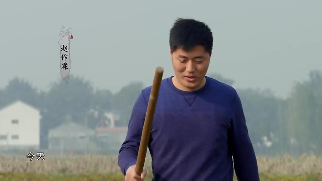 本草中国第3集:双面-国语1080P(限免)(012403770-012748689)_00_00_10